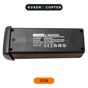 Аккумулятор для дрона AE S156 1800 мА·ч 3,7 В Li-Ion – Аккумуляторная батарея для квадрокоптеров AE S156 1800 mAh 3.7V. Photo 2